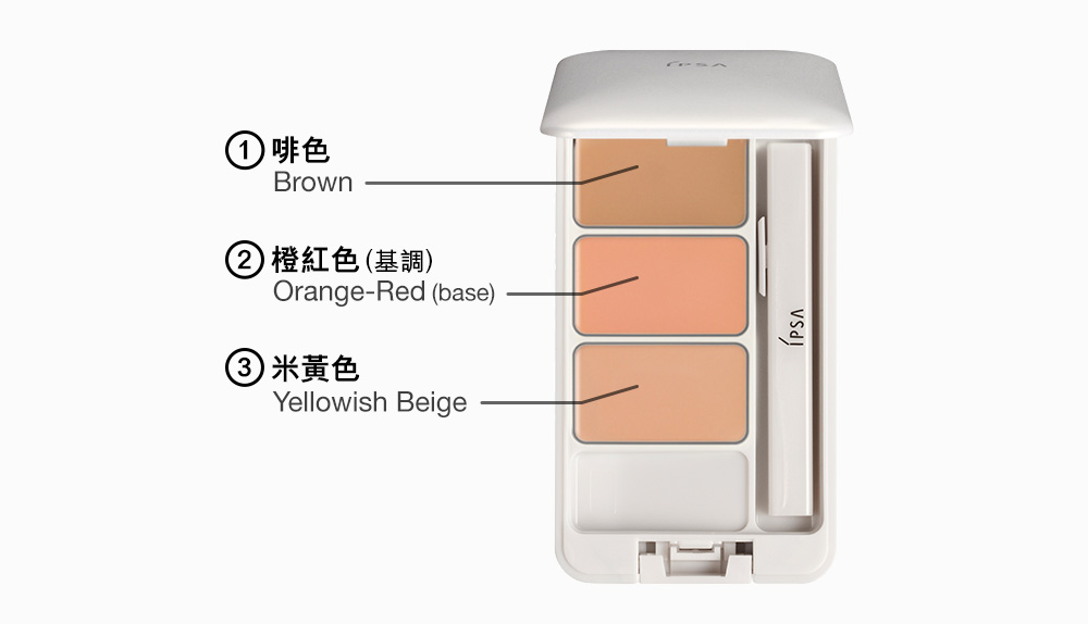 CREATIVE CONCEALER EX SPF 25 PA+++