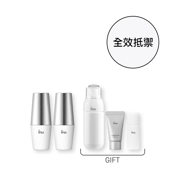 全效抵禦抗曬套裝