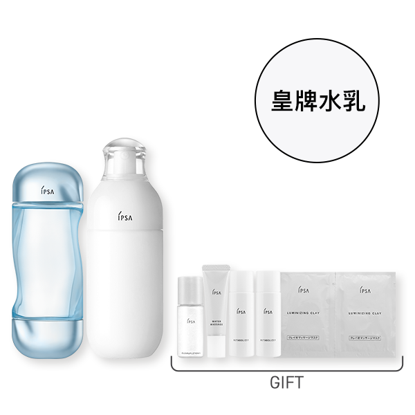 水亮補氧Recipe